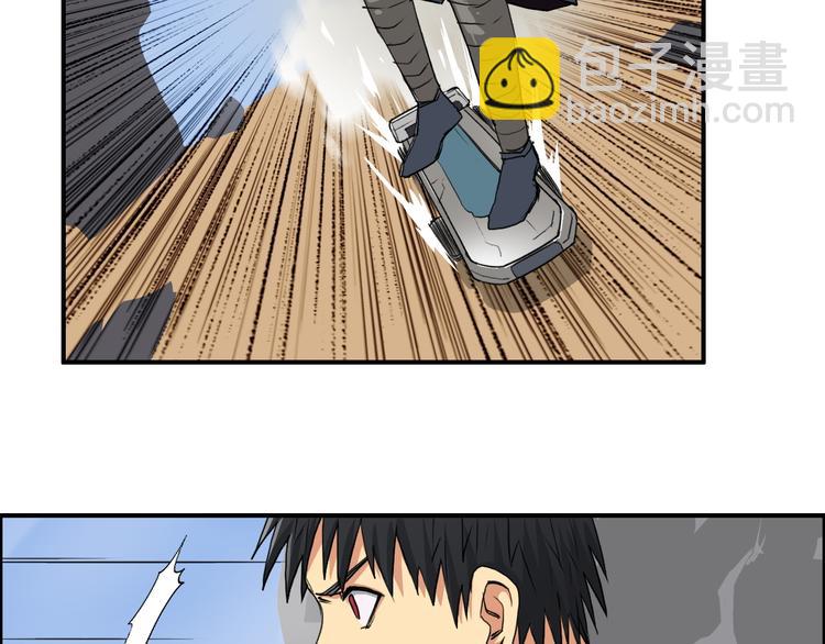 第100话 跟踪者86