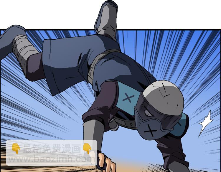 第100话 跟踪者93