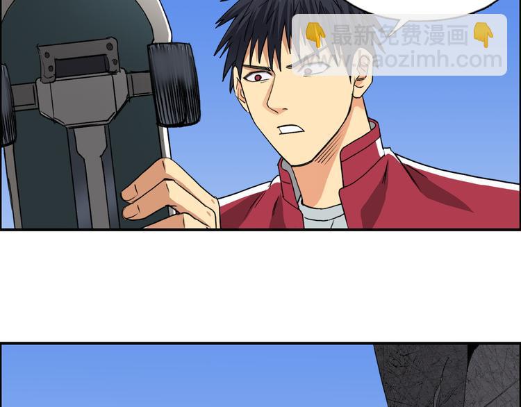 第100话 跟踪者98