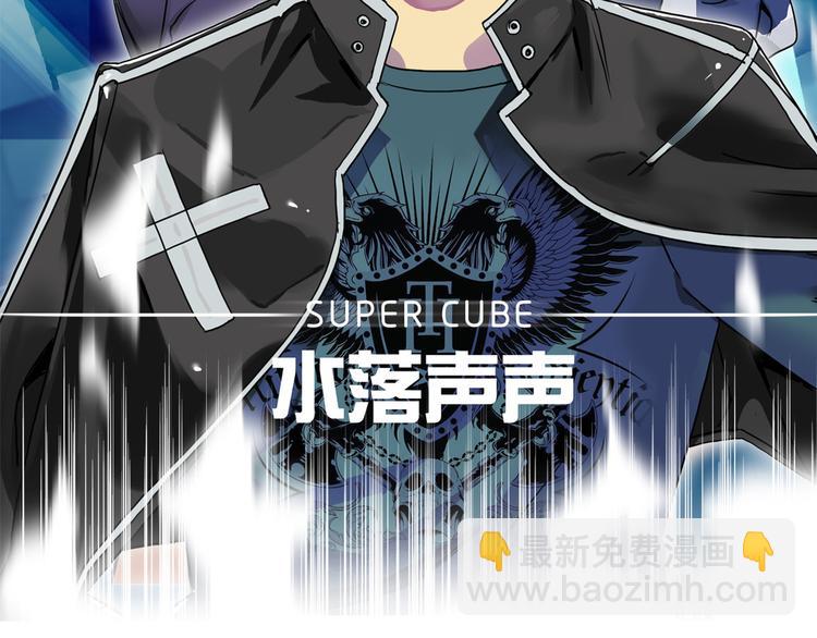 第106话 灵魂之桥1
