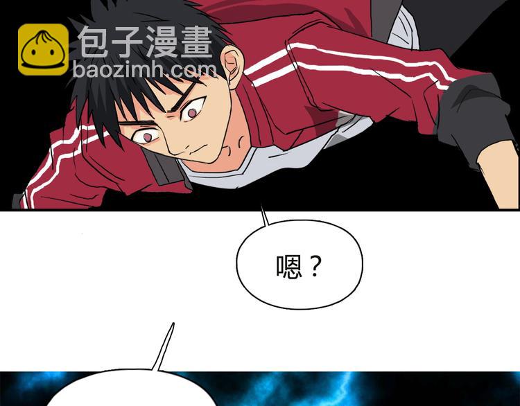 第106话 灵魂之桥109