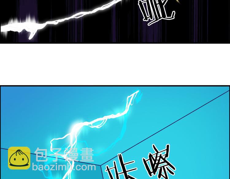 第106话 灵魂之桥117