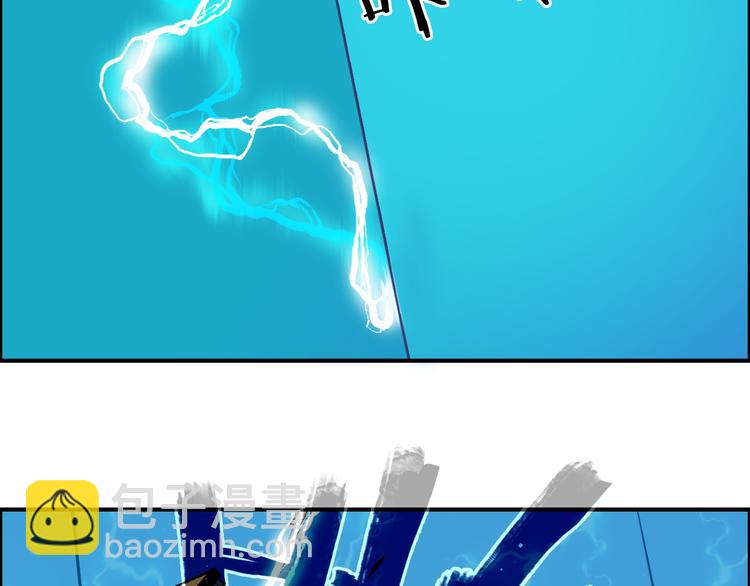 第106话 灵魂之桥118