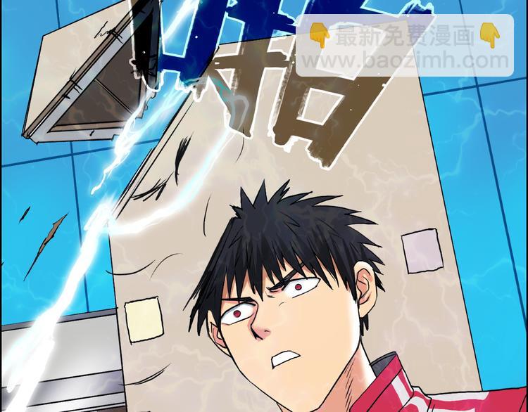 第106话 灵魂之桥119