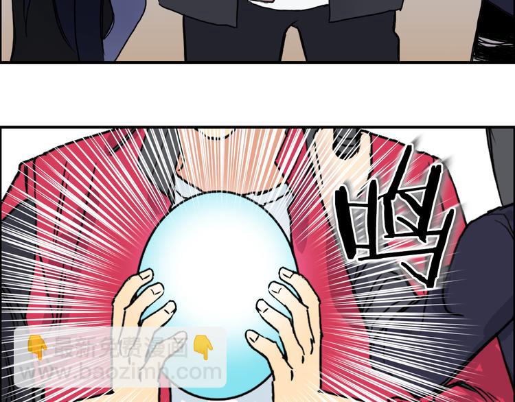 第106话 灵魂之桥12
