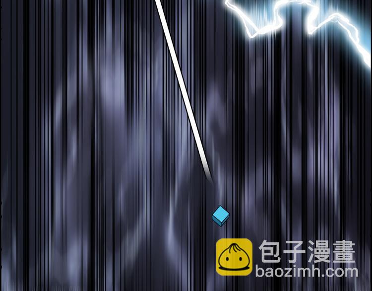 第106话 灵魂之桥124