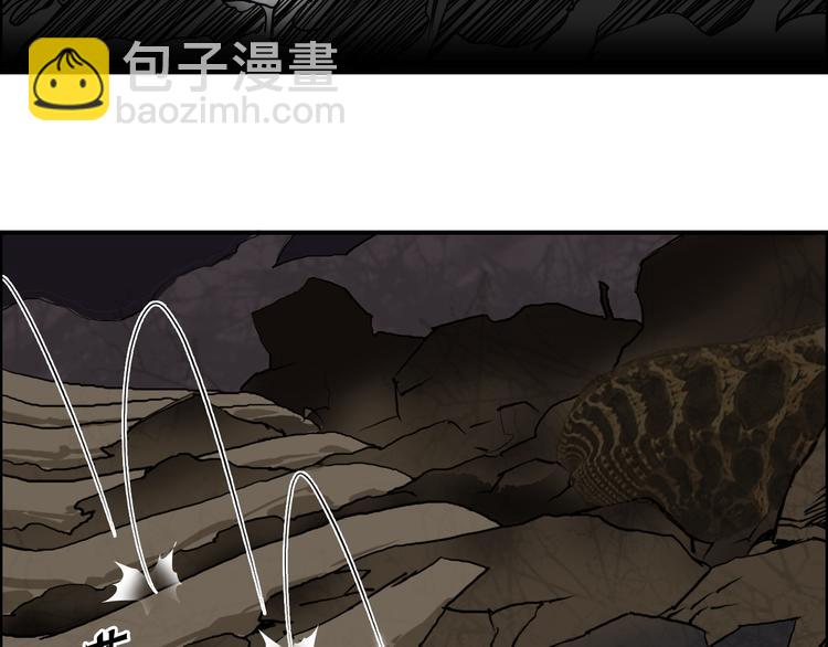 第106话 灵魂之桥127