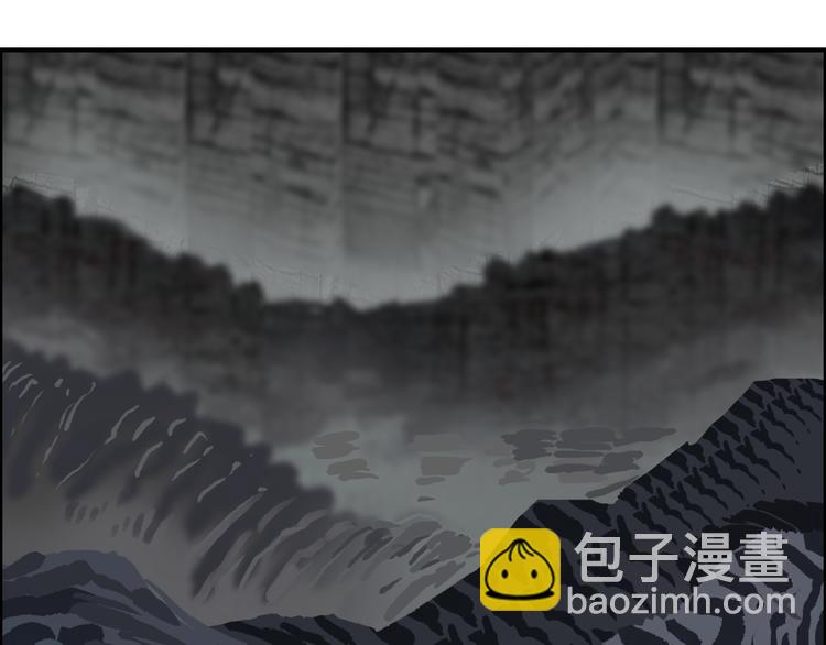 第106话 灵魂之桥131