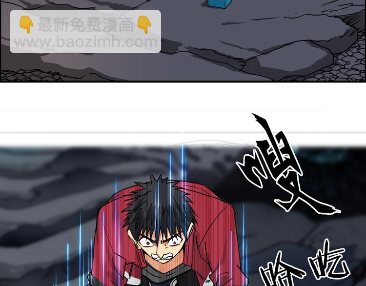 第106话 灵魂之桥133