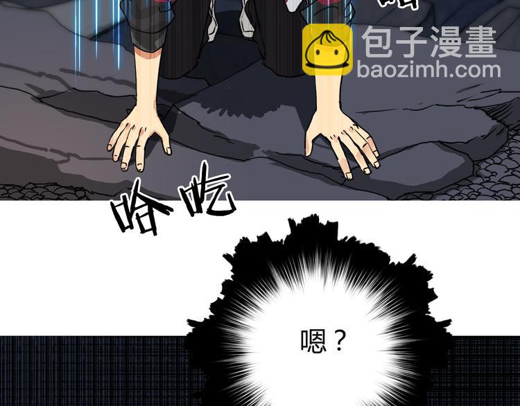 第106话 灵魂之桥134