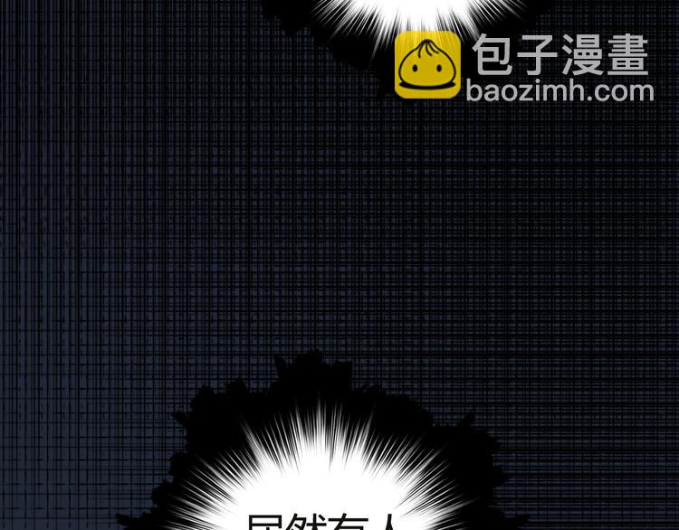第106话 灵魂之桥135