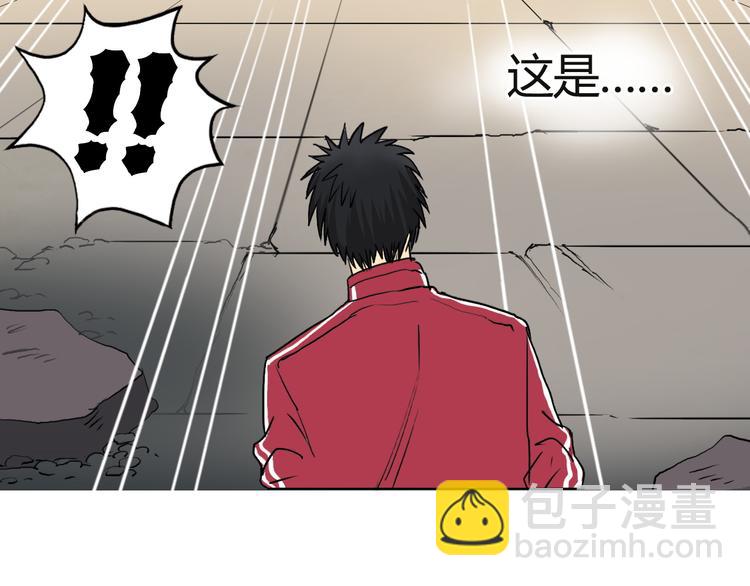 第106话 灵魂之桥139