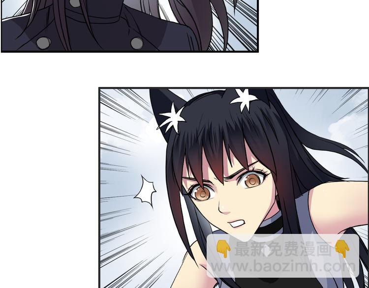 第106话 灵魂之桥14
