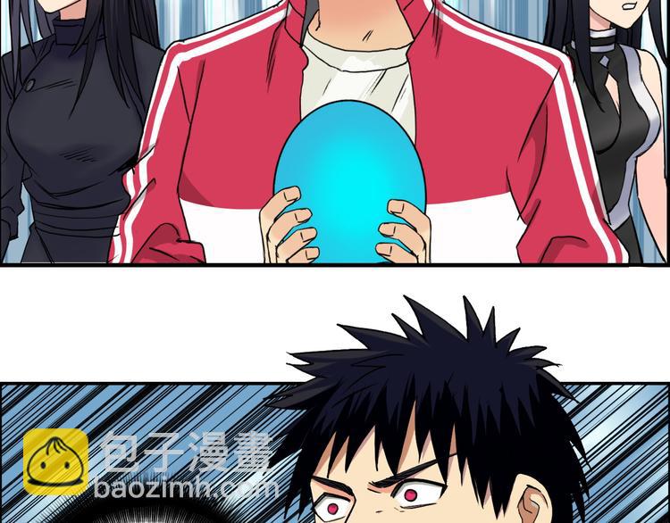 第106话 灵魂之桥26