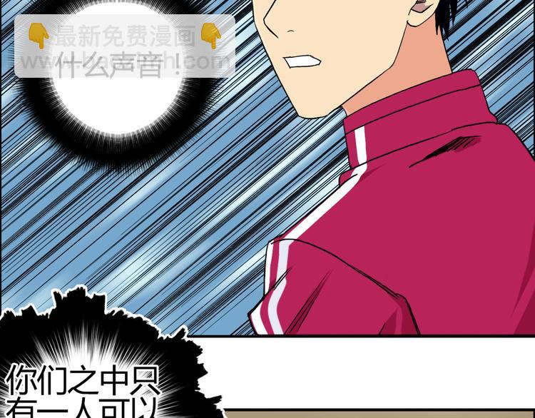 第106话 灵魂之桥27