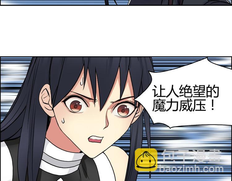 第106话 灵魂之桥31