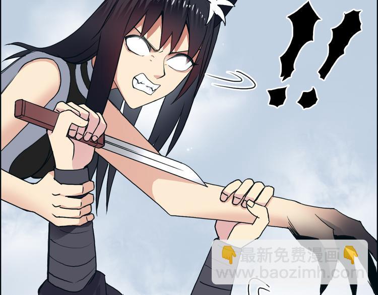 第106话 灵魂之桥5