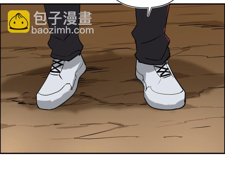 第106话 灵魂之桥52