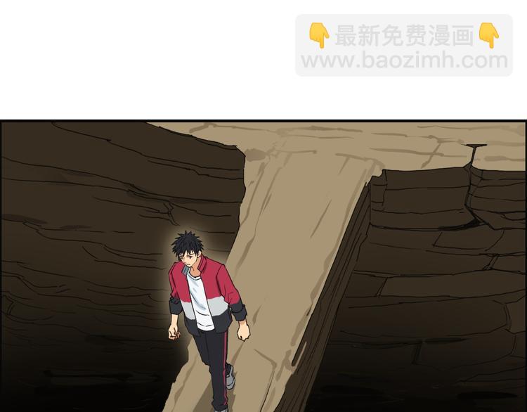 第106话 灵魂之桥54