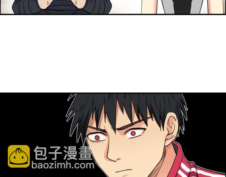 第106话 灵魂之桥57