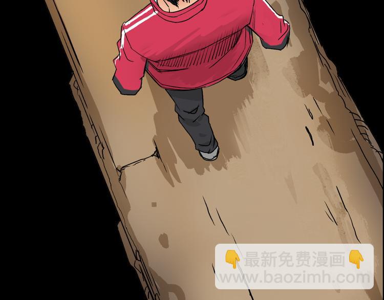 第106话 灵魂之桥59