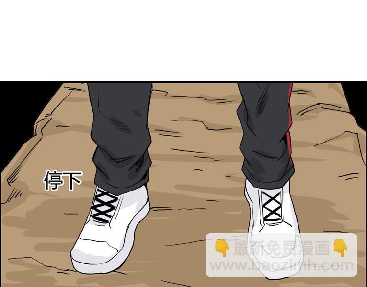 第106话 灵魂之桥67