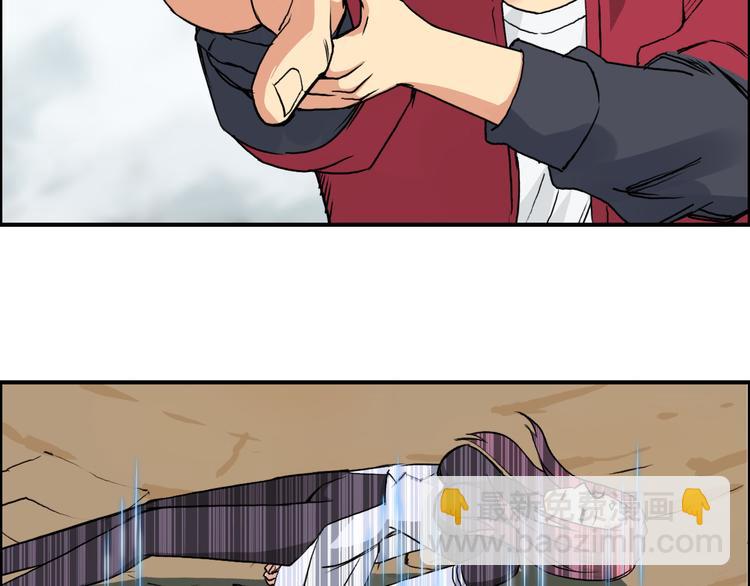 第106话 灵魂之桥70