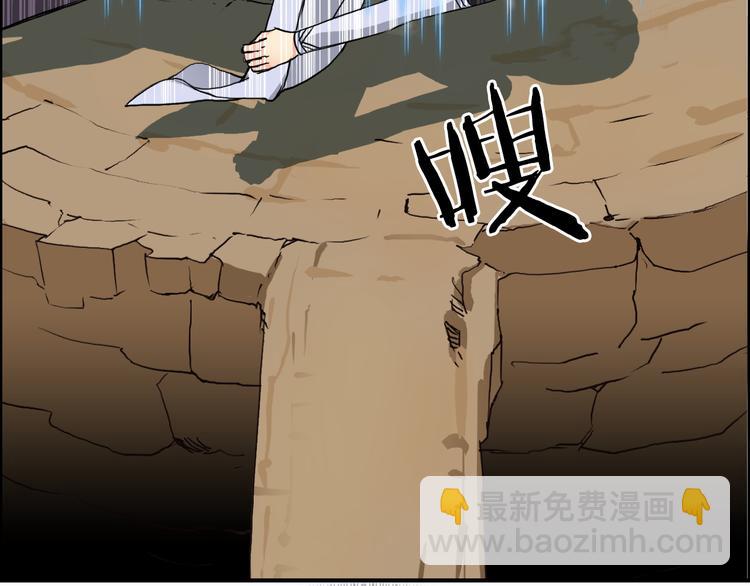 第106话 灵魂之桥71