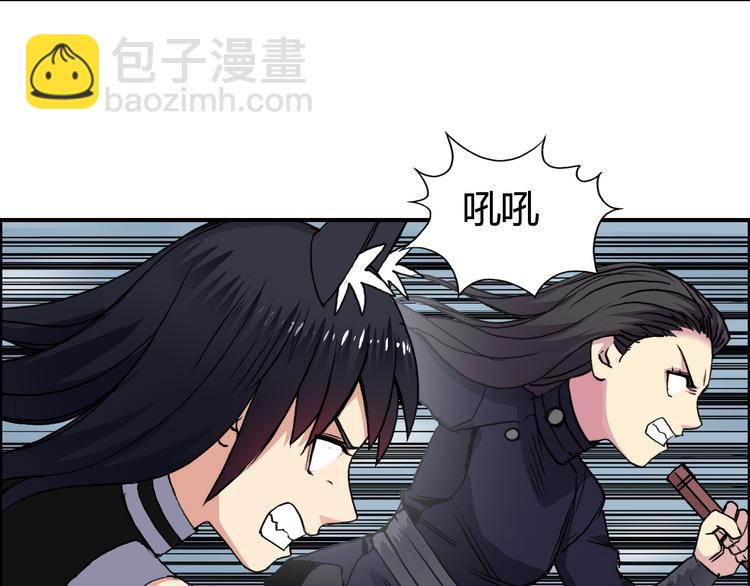 第106话 灵魂之桥8