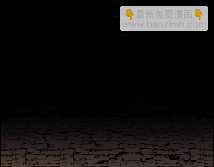 第106话 灵魂之桥89