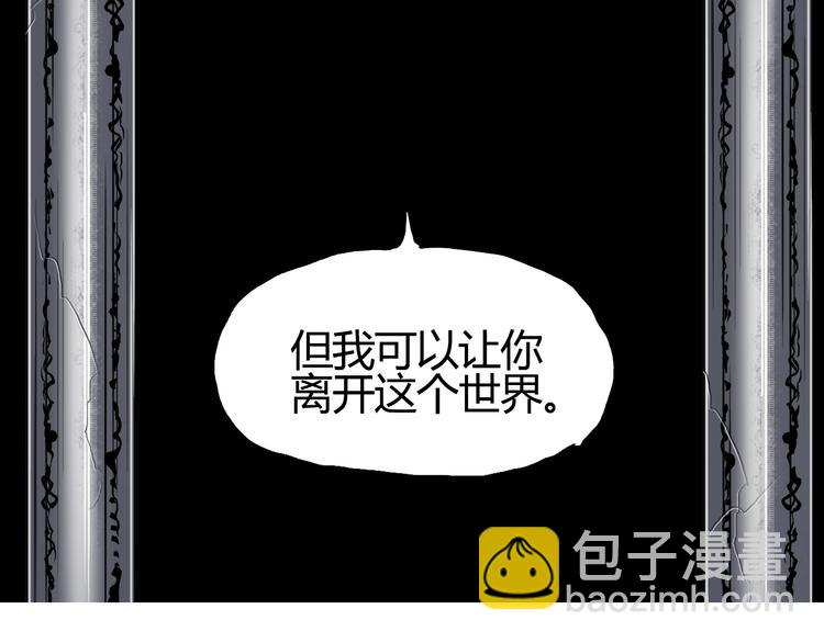 第107话 钥匙100
