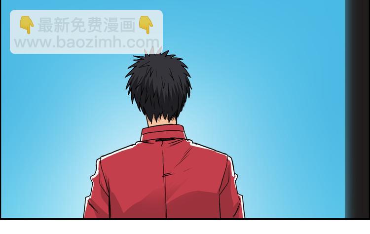 第107话 钥匙108