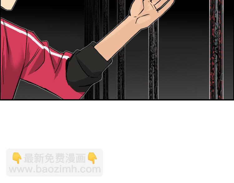 第107话 钥匙114