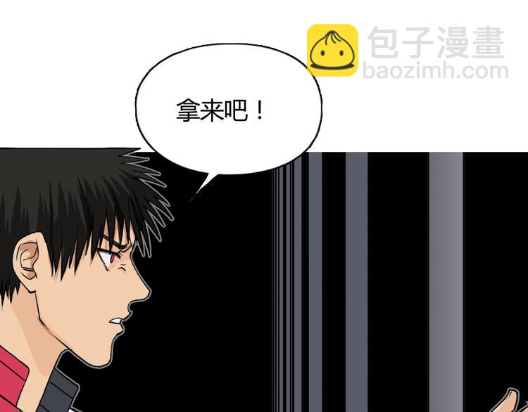 第107话 钥匙116