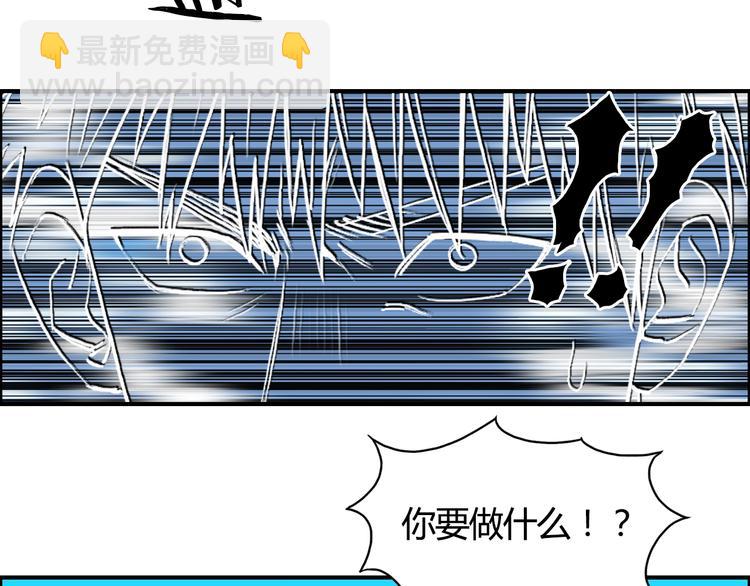 第107话 钥匙120