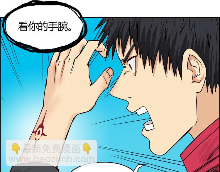 第107话 钥匙125