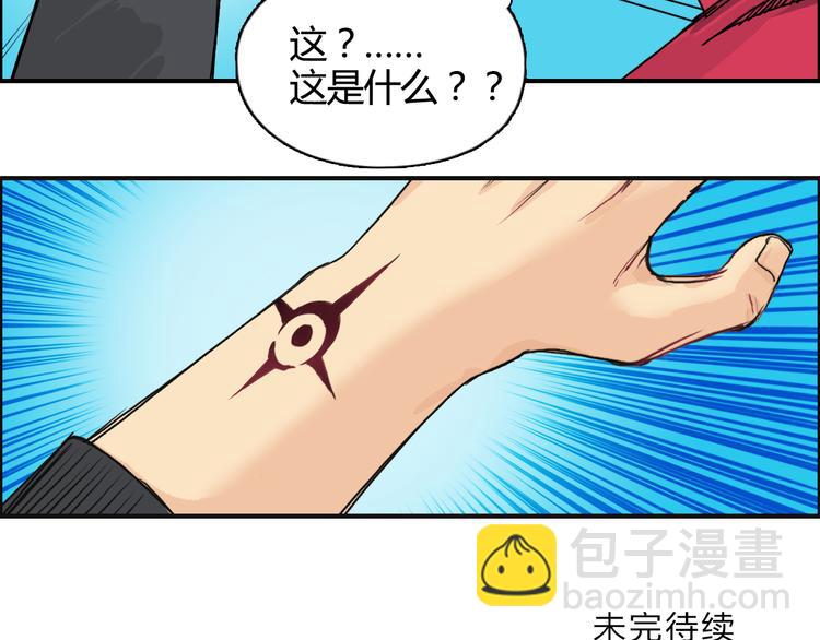 第107话 钥匙126