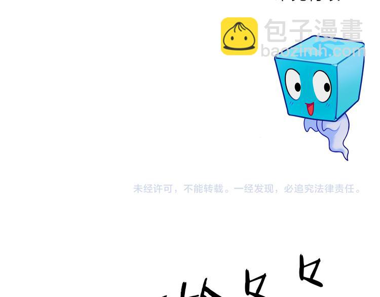 第107话 钥匙127