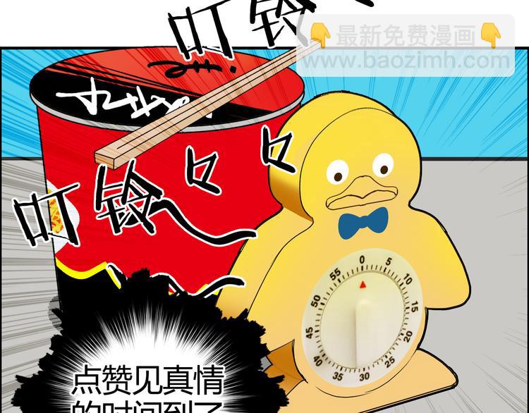 第107话 钥匙128