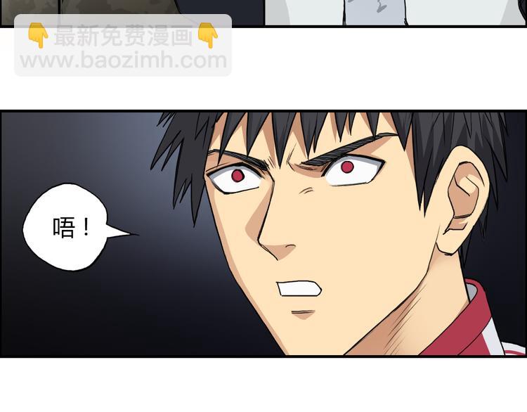 第107话 钥匙15