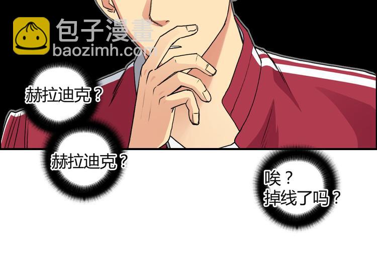 第107话 钥匙19