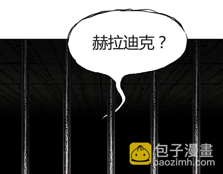 第107话 钥匙20
