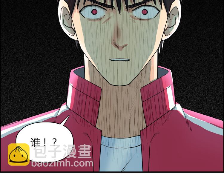 第107话 钥匙22