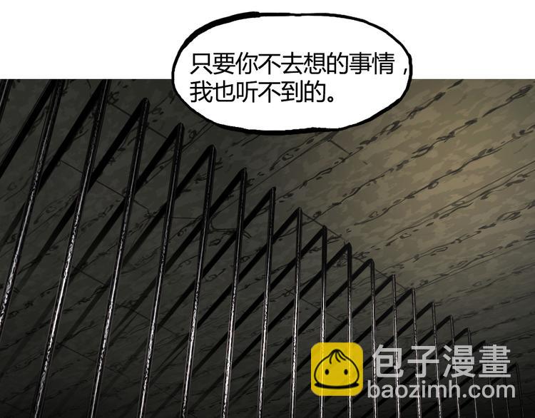 第107话 钥匙28