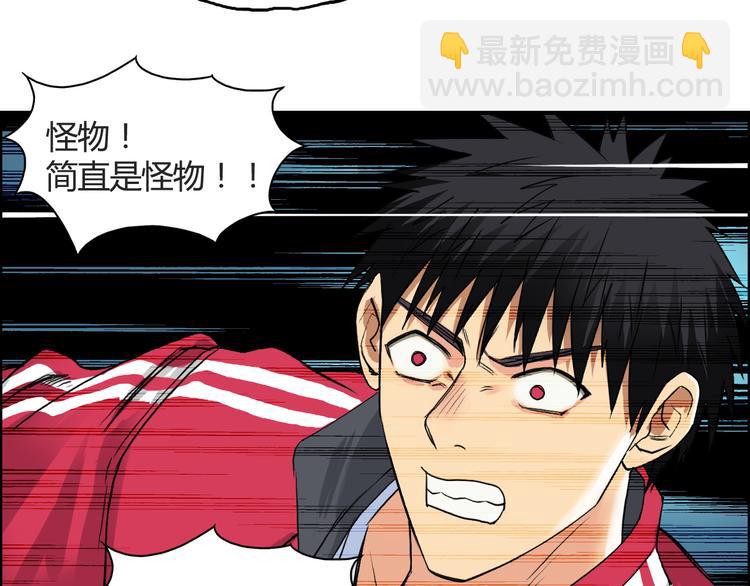 第107话 钥匙32