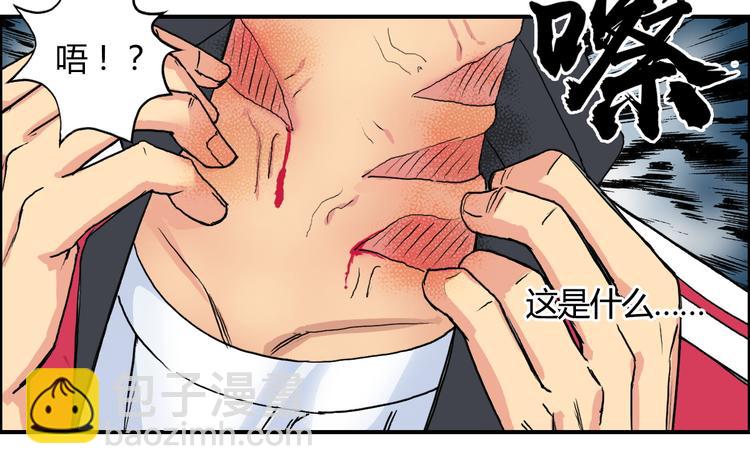 第107话 钥匙35
