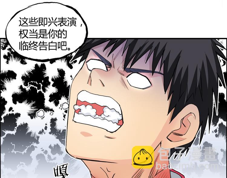 第107话 钥匙39