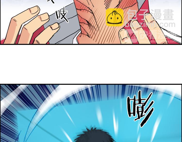 第107话 钥匙40