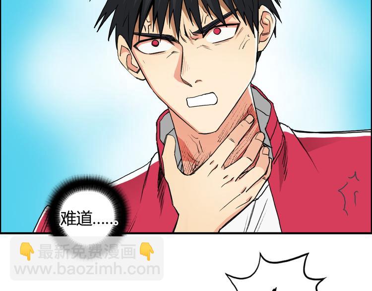 第107话 钥匙50