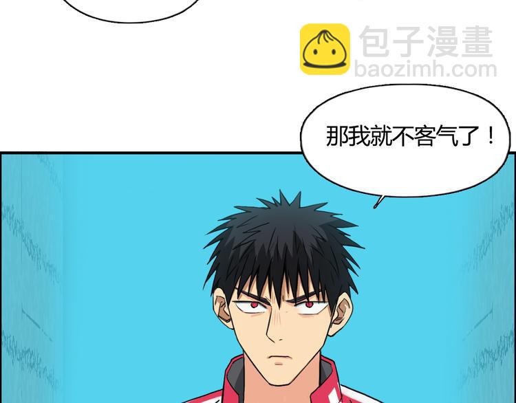 第107话 钥匙61